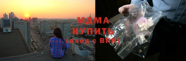 мдпв Богданович